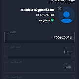 Quotex