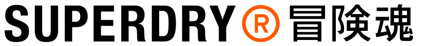 business logo of Superdry