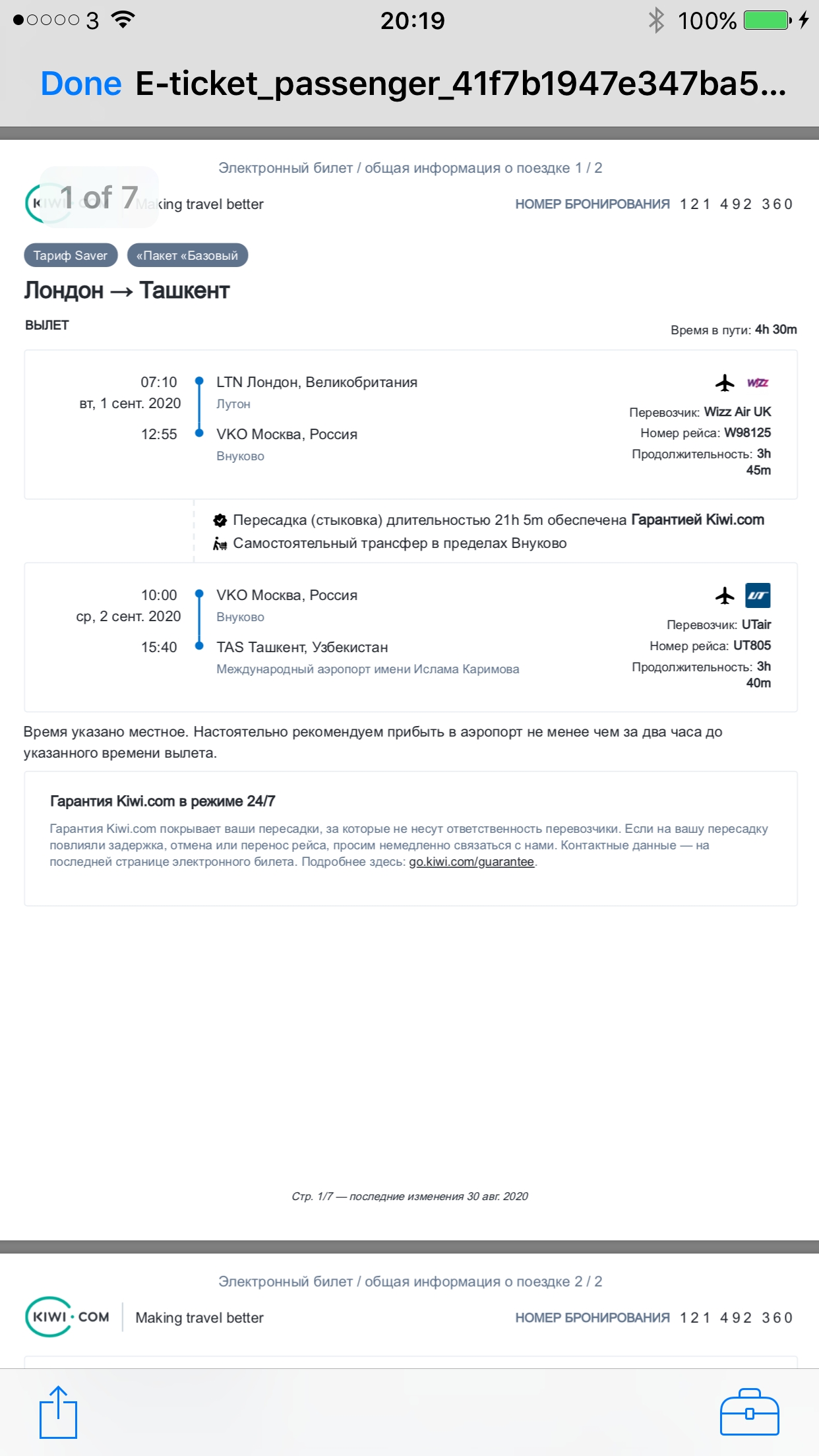 Reviews 628 Reviews of Sitejabber