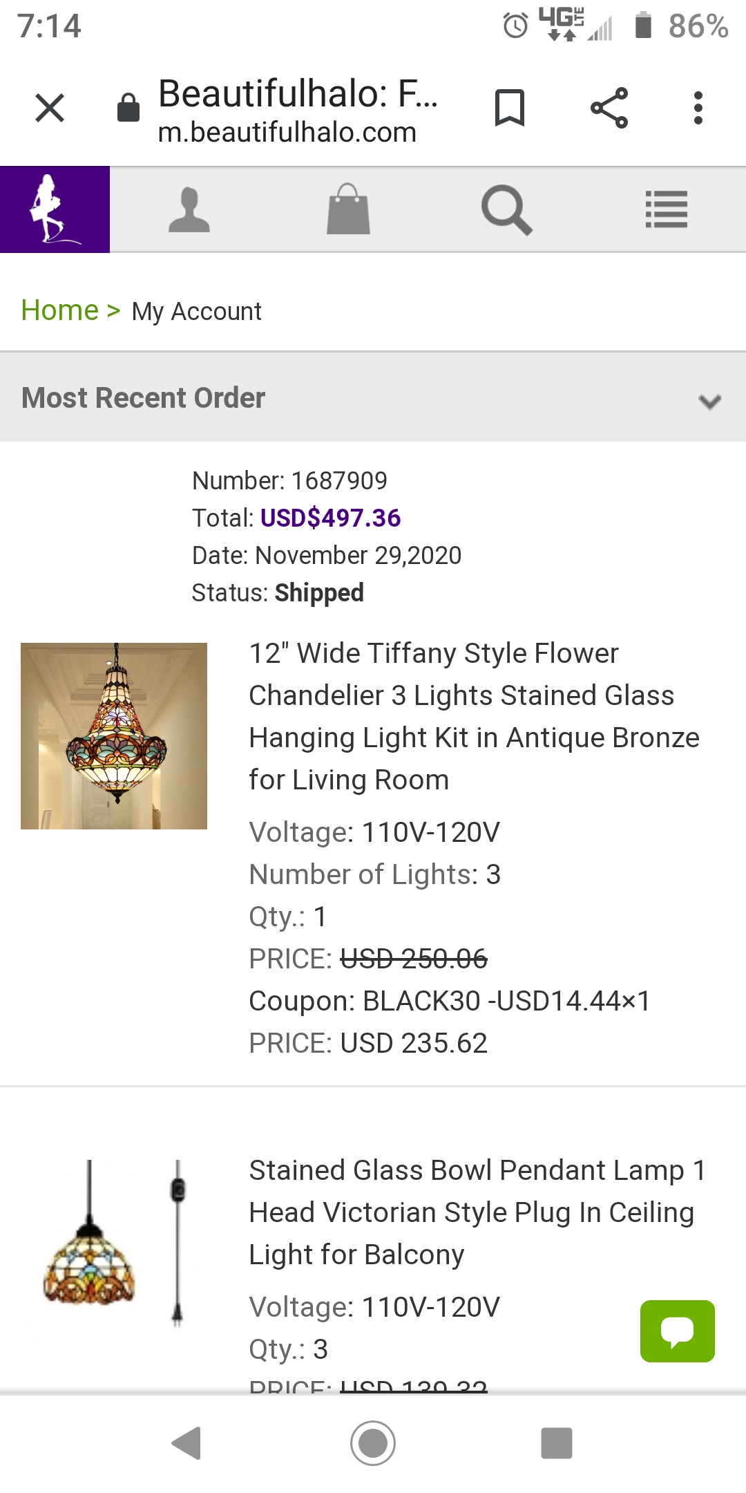 beautiful halo sweatshirt