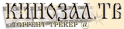 business logo of Kinozal.tv