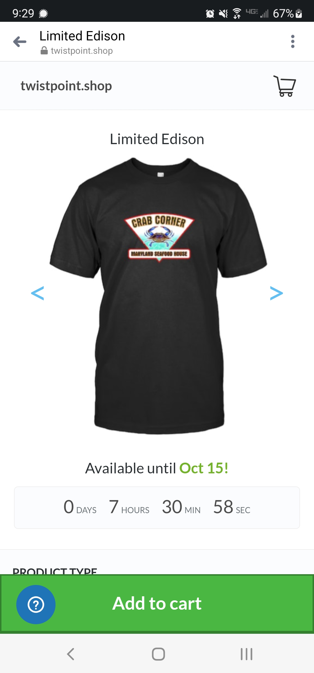 GearLaunch Reviews 143 Reviews of Sitejabber