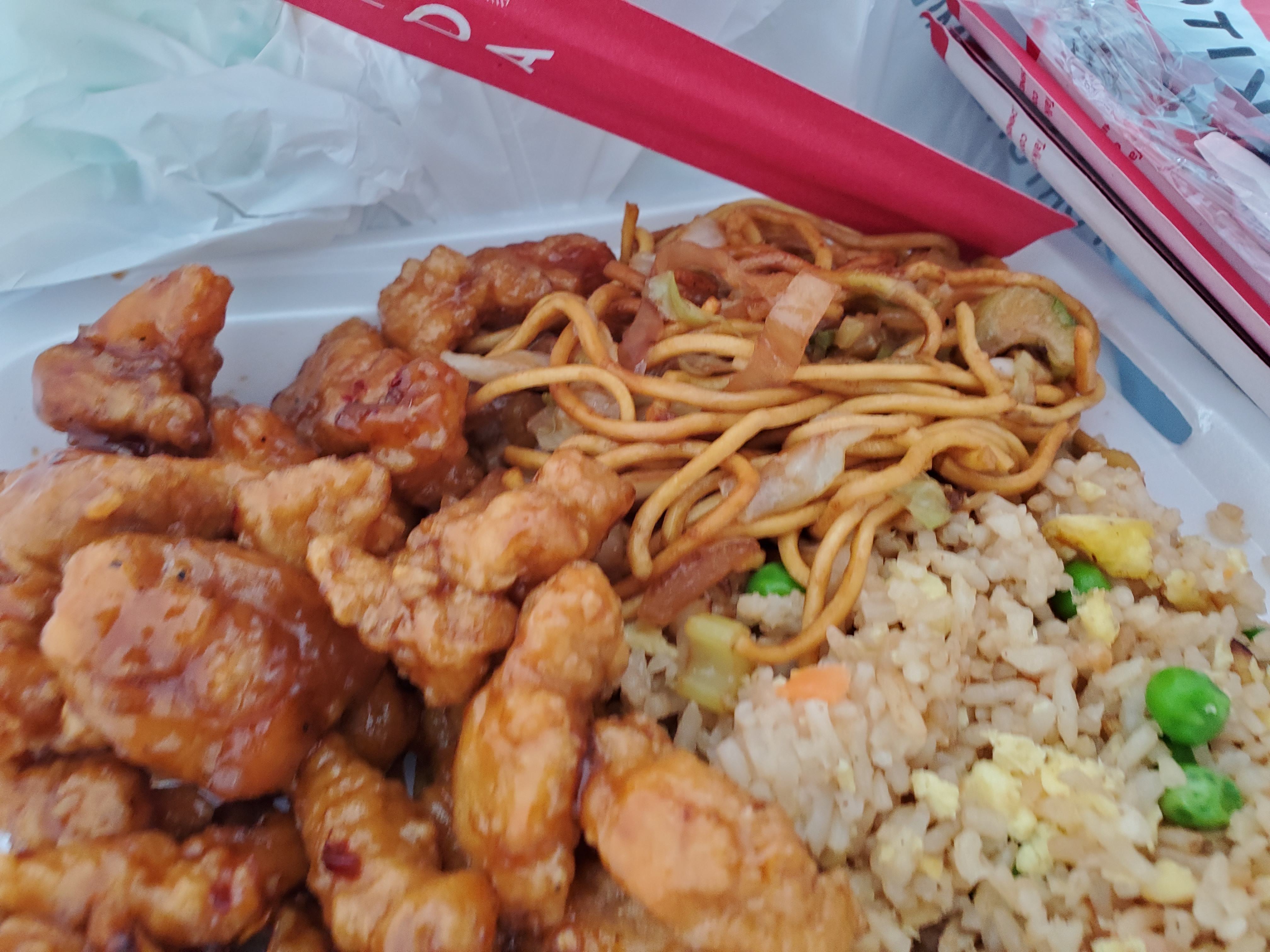 Panda Express Reviews - 187 Reviews of Pandaexpress.com | Sitejabber