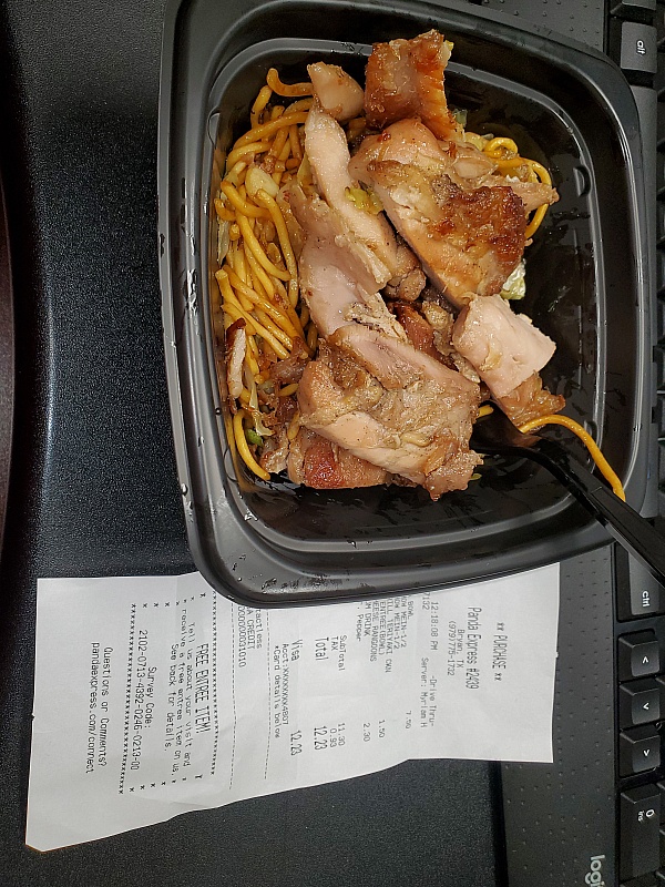 Panda Express Reviews 232 Reviews of Sitejabber