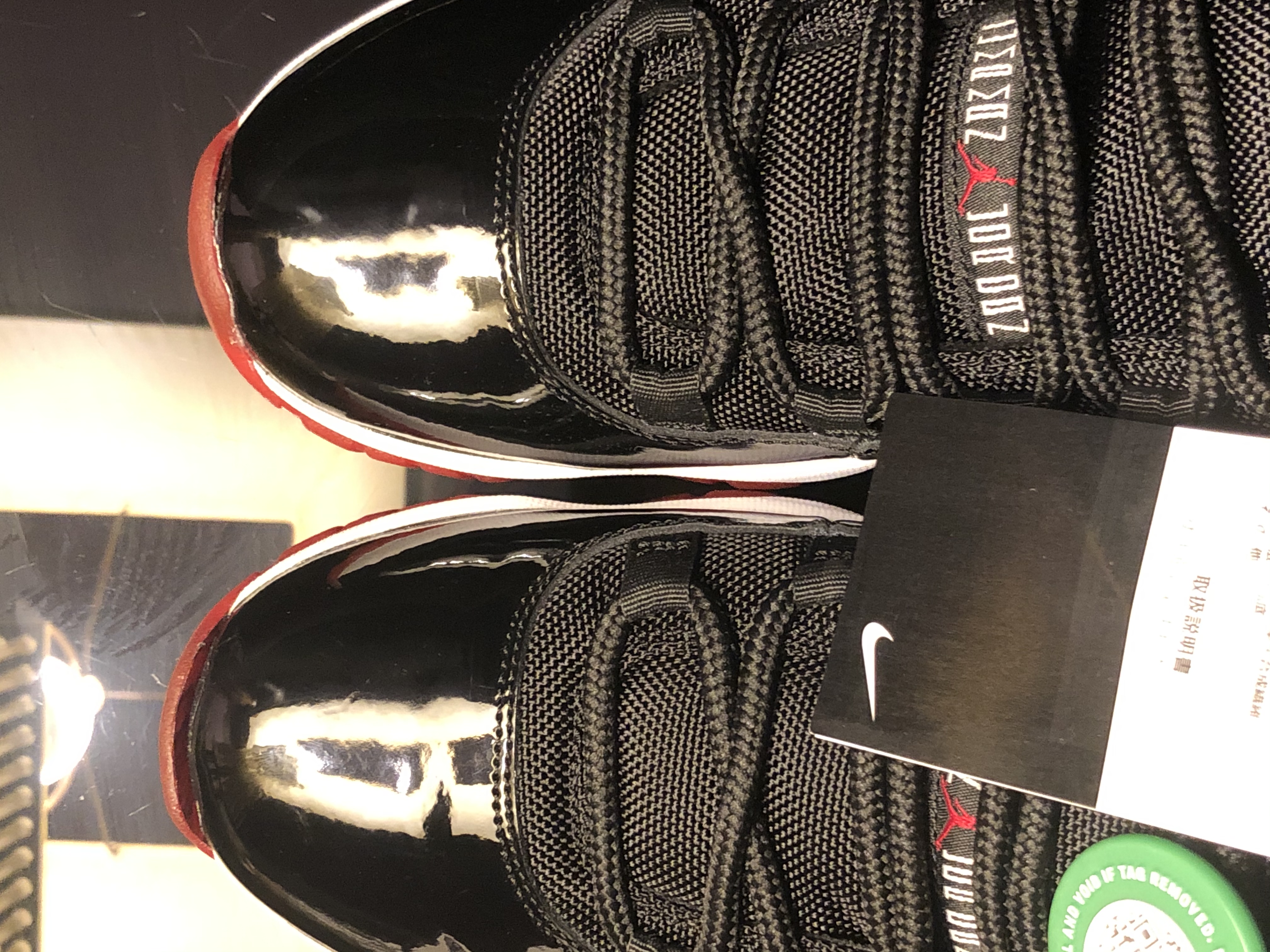 stockx carpet company