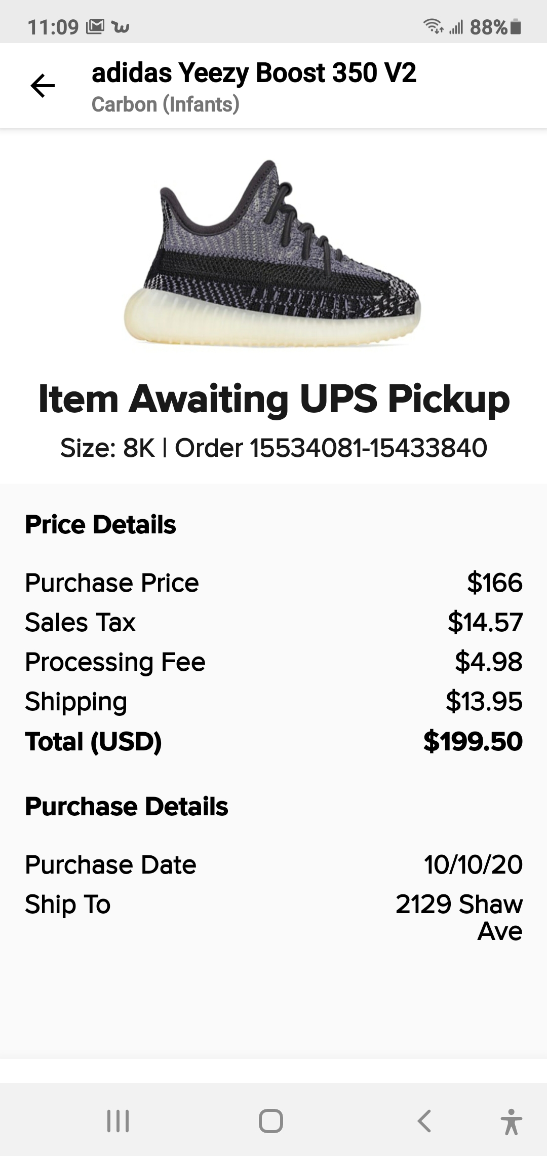 stockx clb