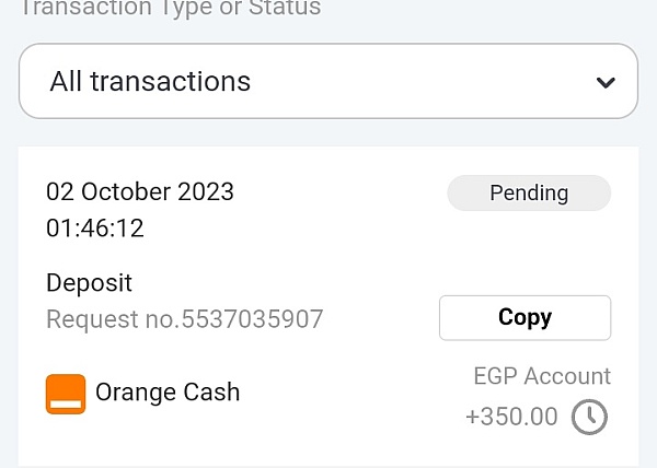 Olymp Trade product 0