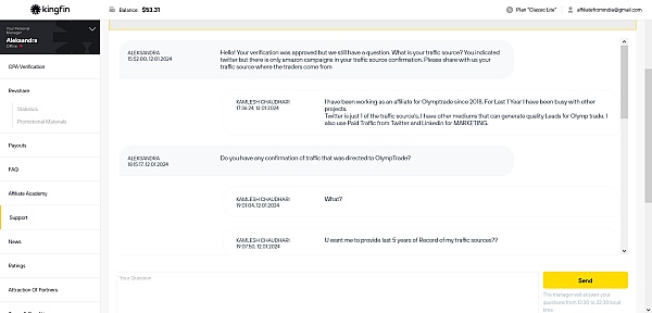 Olymp Trade product 0