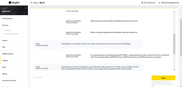 Olymp Trade product 0