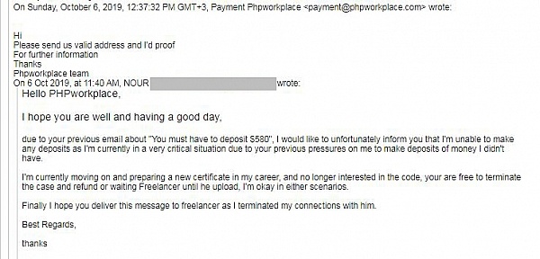 Phpworkplace product 0