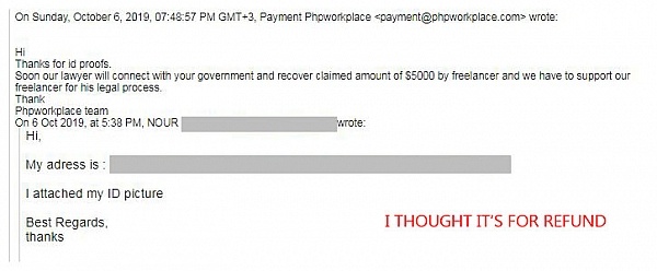 Phpworkplace product 0