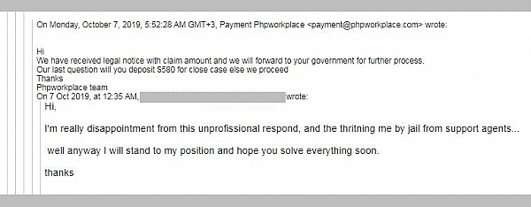 Phpworkplace product 0