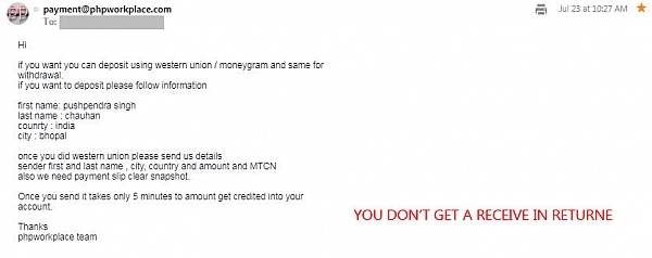 Phpworkplace product 0