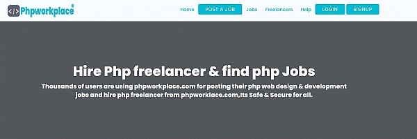 Phpworkplace product 0