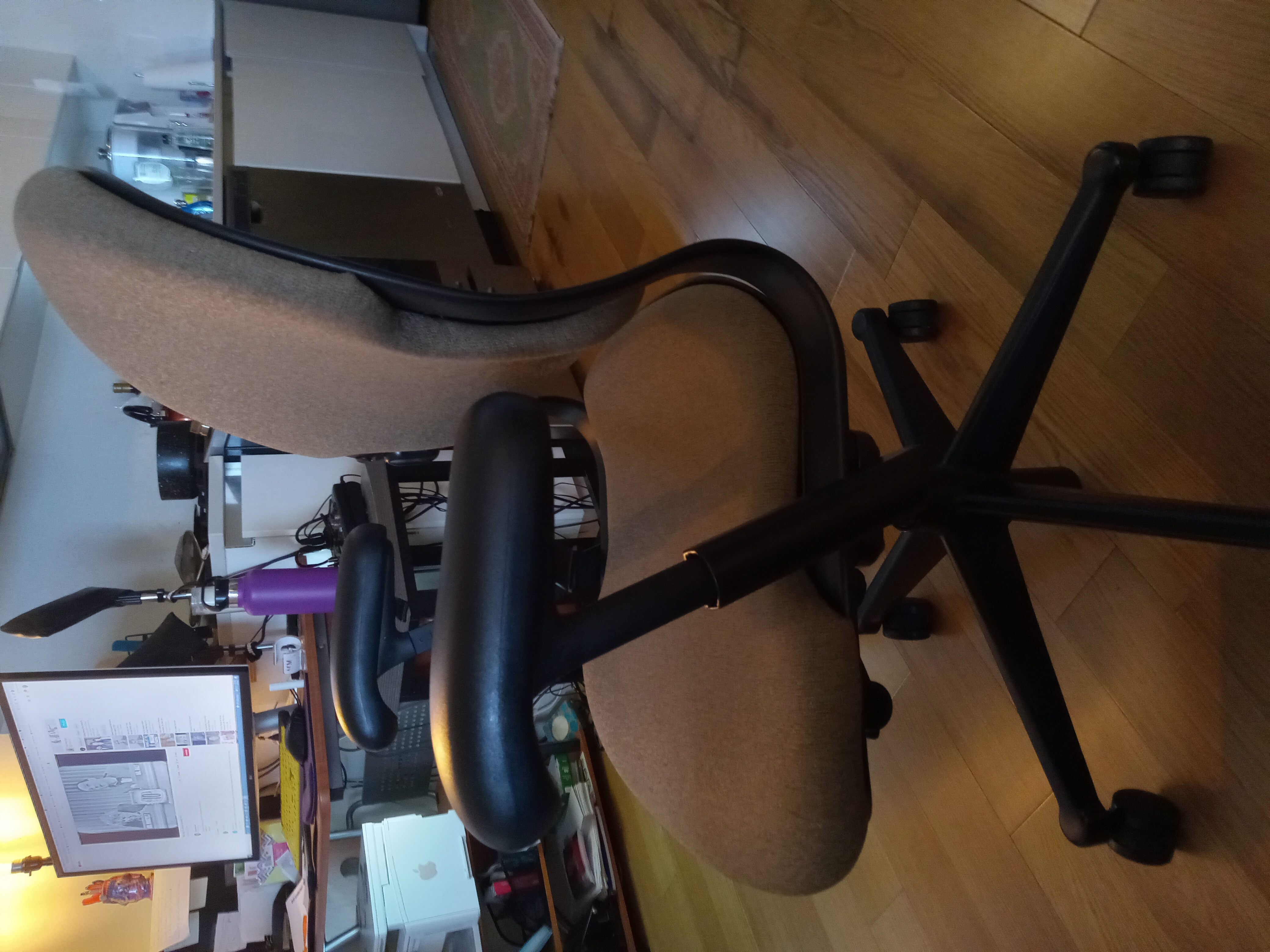 officechairatwork legit