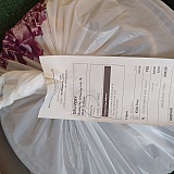 Grubhub product 1