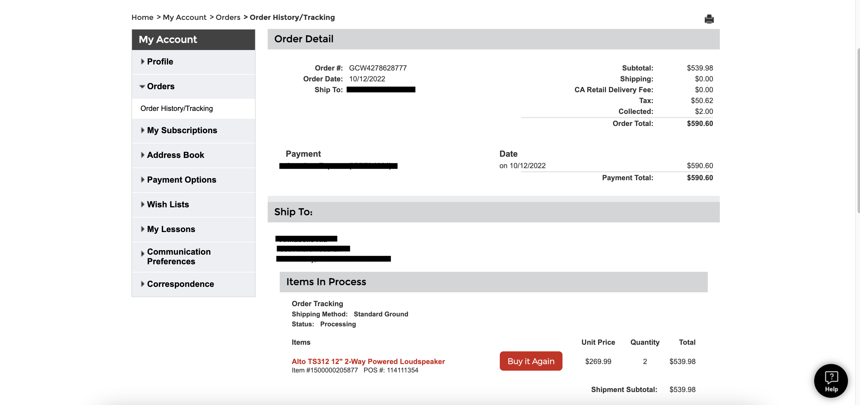 Guitar Center Reviews 168 Reviews of Sitejabber