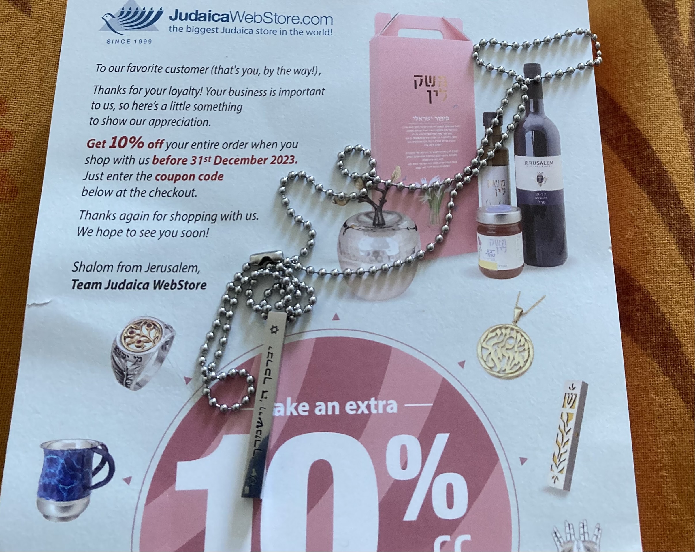 Judaica Store Nj - tiw0zmq