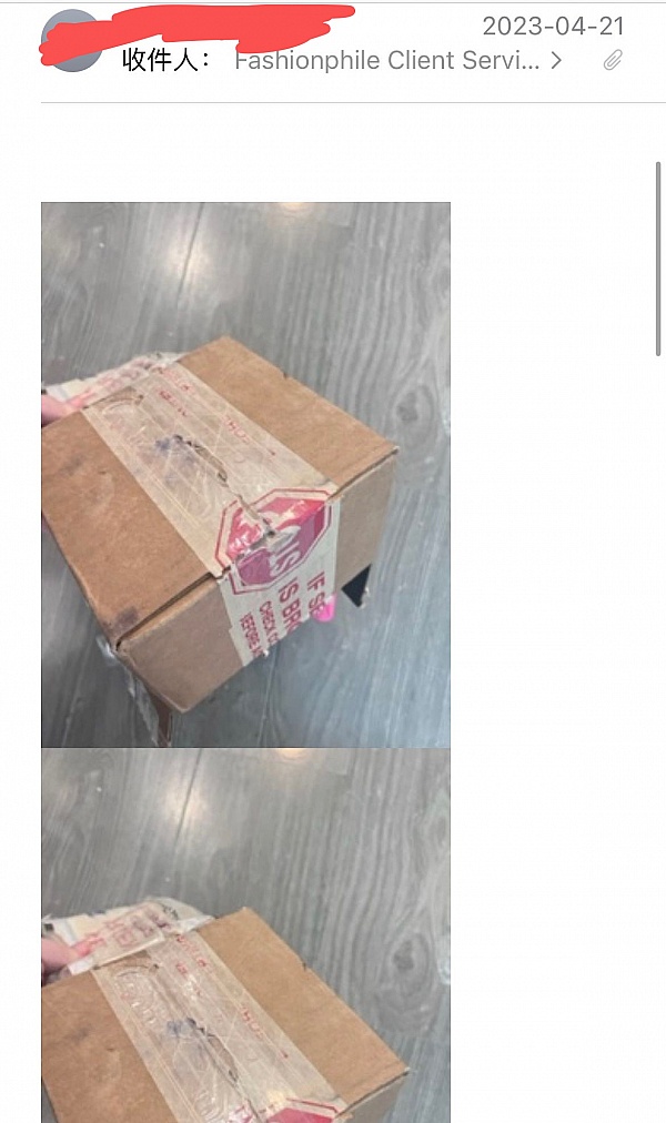 FASHIONPHILE product 0