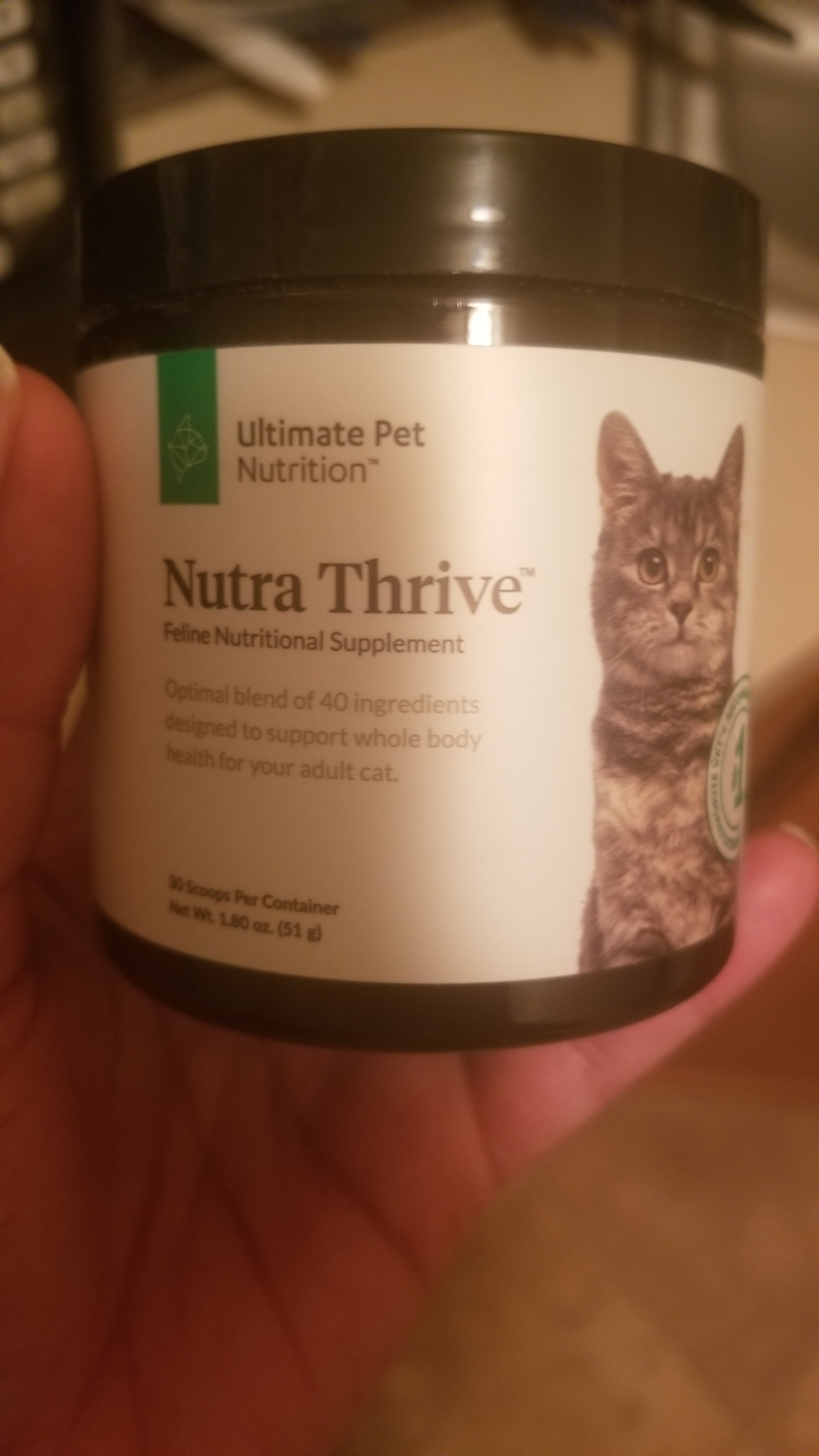 ultimate pet nutrition ingredients