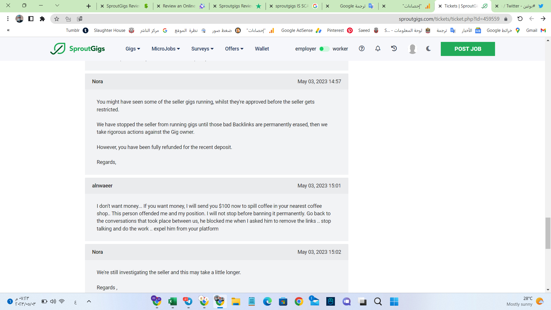 SproutGigs Reviews 88 Reviews of Sitejabber