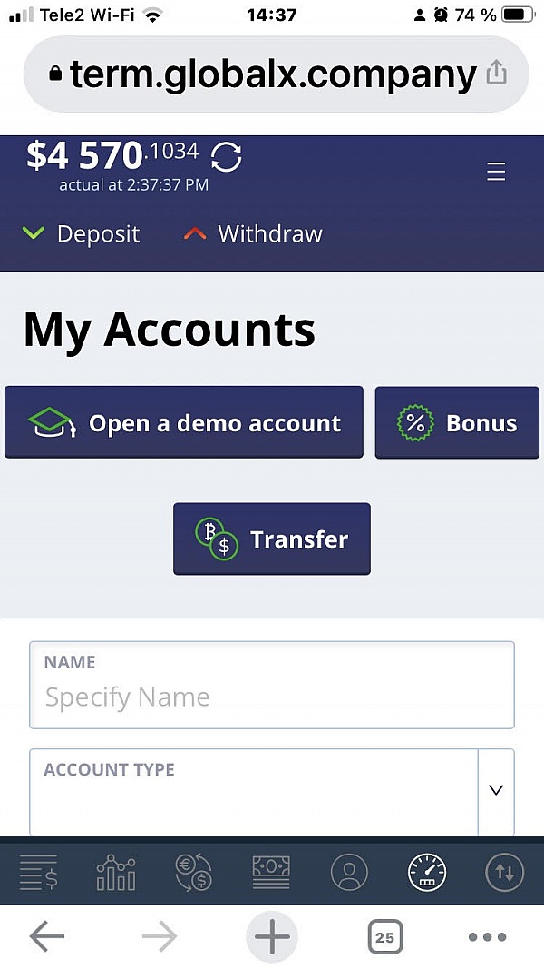 Reviews 1 Review of Sitejabber