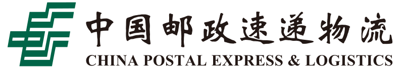 business logo of EMS CN