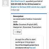 Freelancer product 4