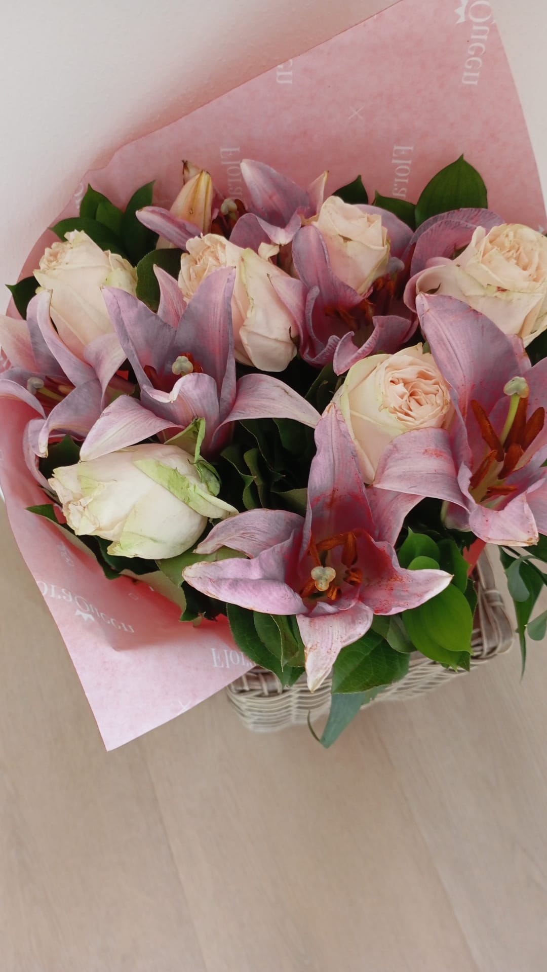 FloraQueen Reviews 812 Reviews of Sitejabber