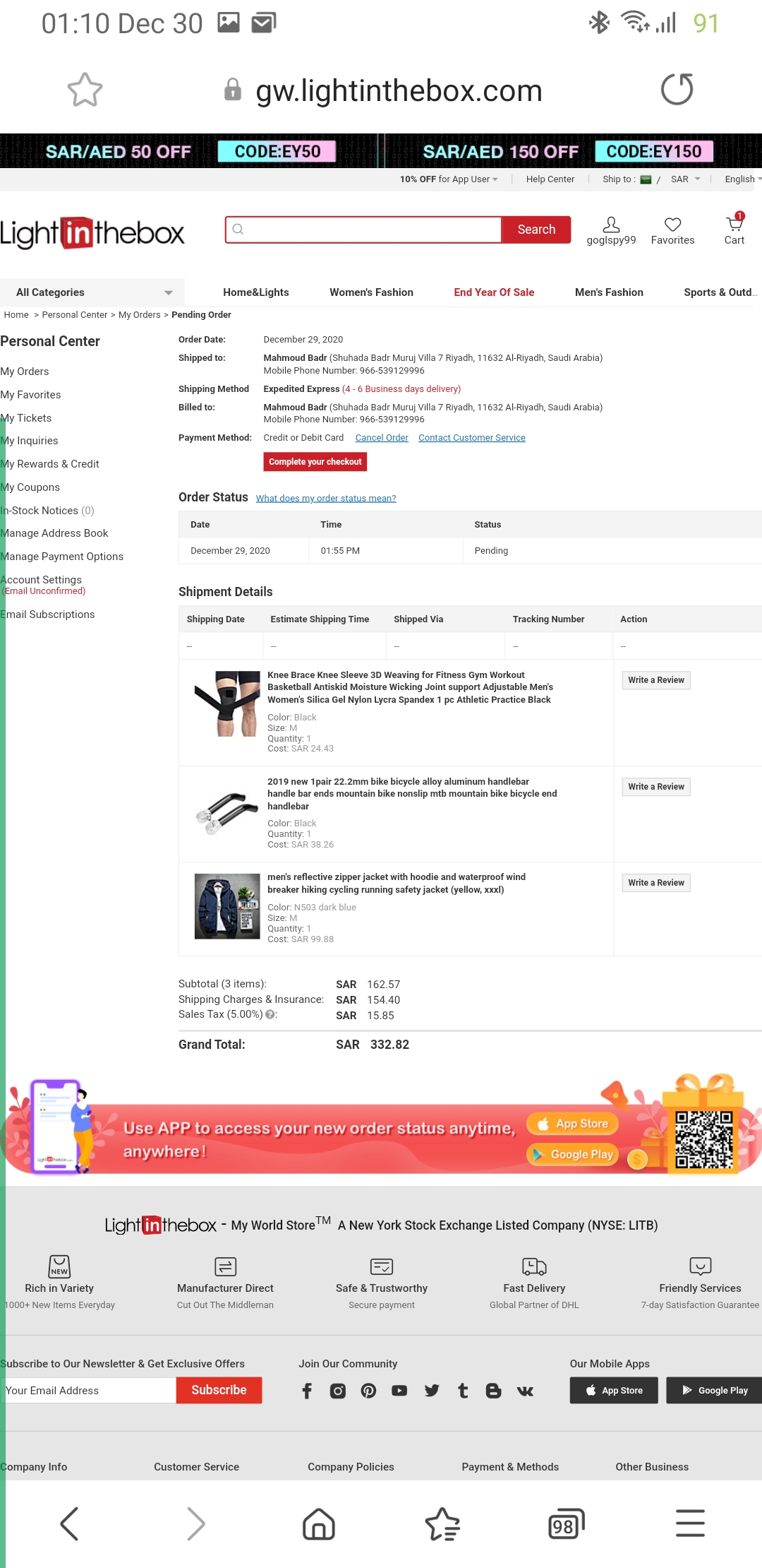 LightInTheBox Reviews 4,601 Reviews of Sitejabber