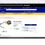 "This Does not fit your: 1980 Chevrolet Camaro". Yes it does!