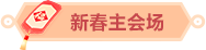 business logo of QQ