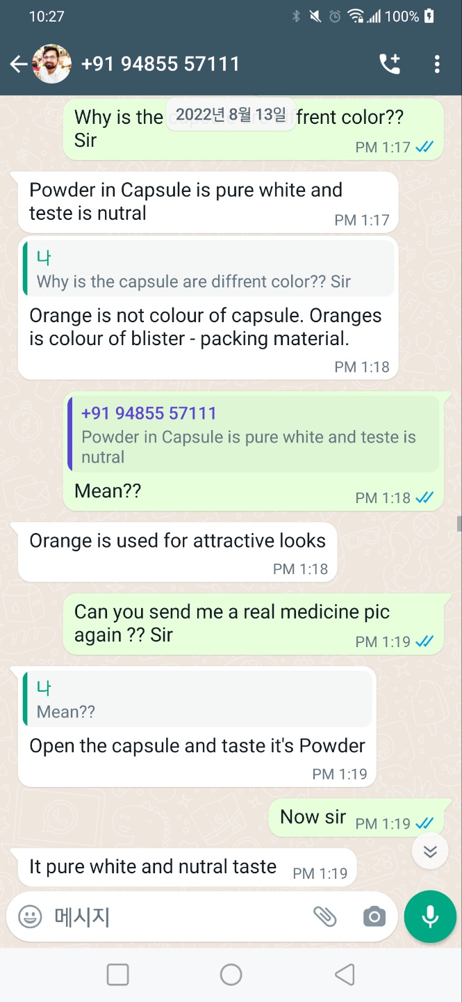 IndiaMART Reviews 299 Reviews of Sitejabber