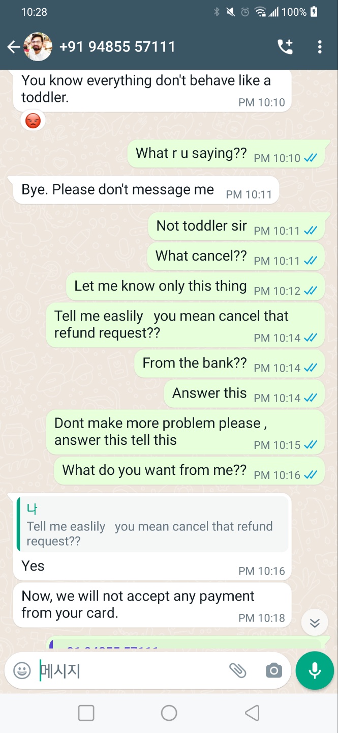 IndiaMART Reviews 299 Reviews of Sitejabber