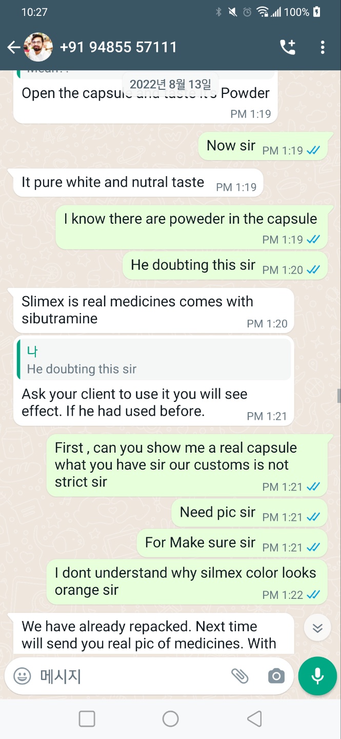 IndiaMART Reviews 299 Reviews of Sitejabber