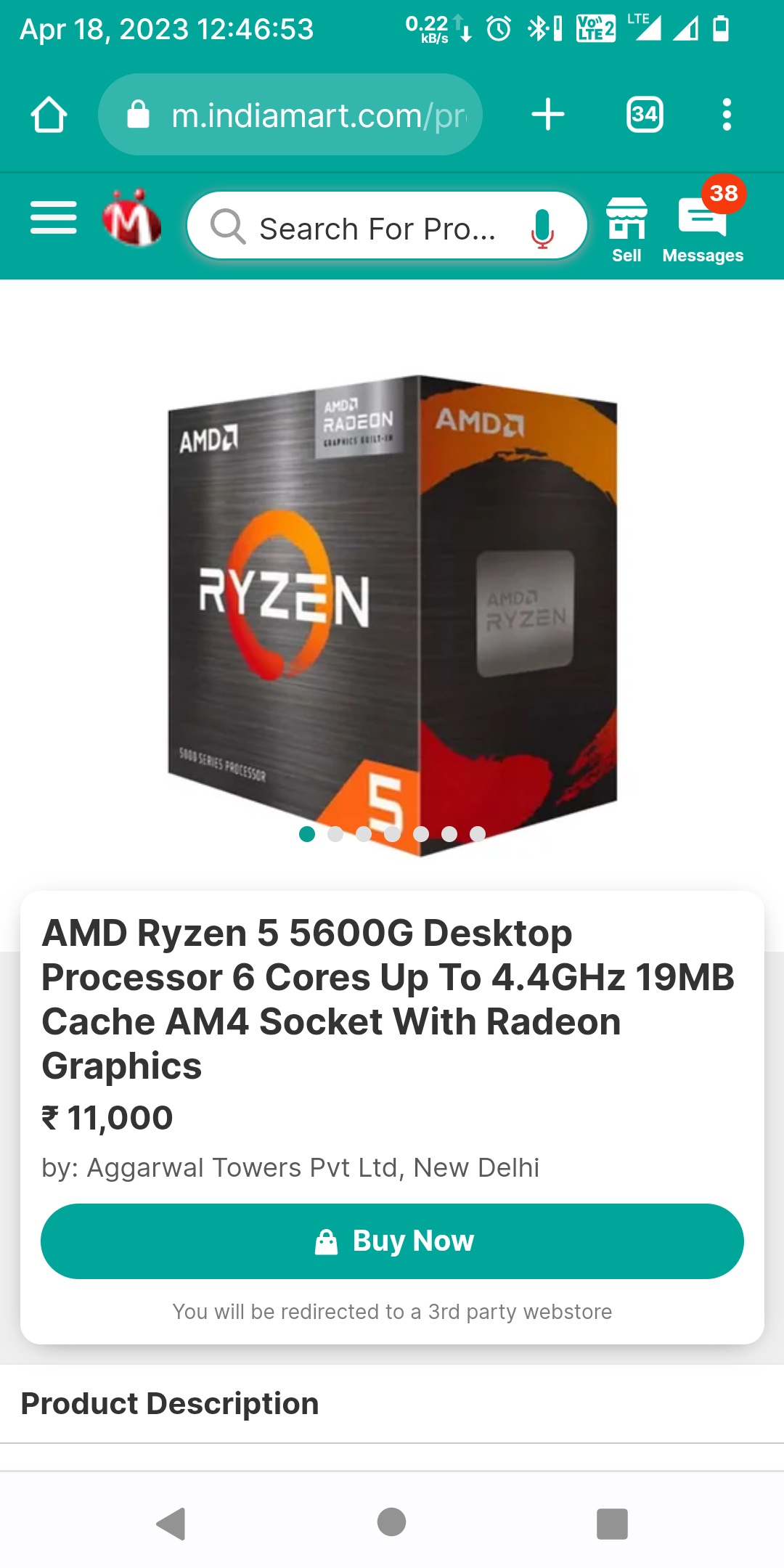 IndiaMART Reviews 351 Reviews of Sitejabber