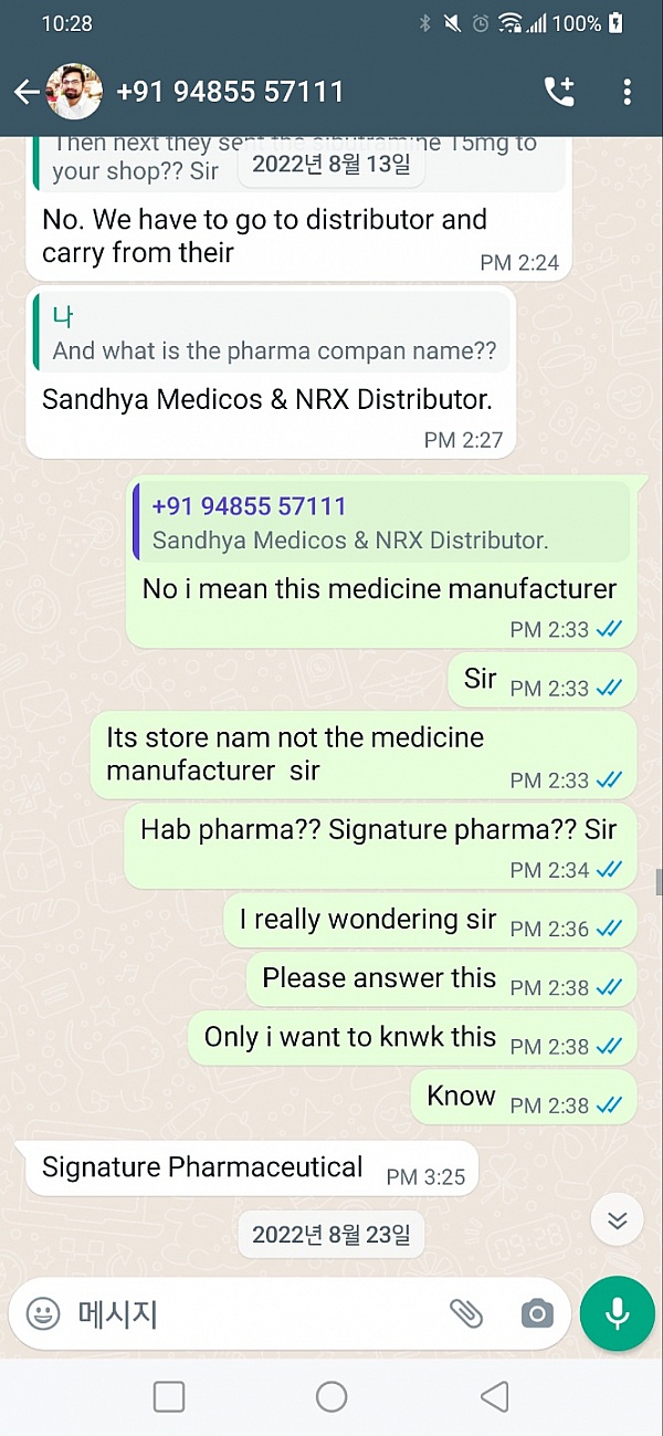 IndiaMART Reviews 299 Reviews of Sitejabber