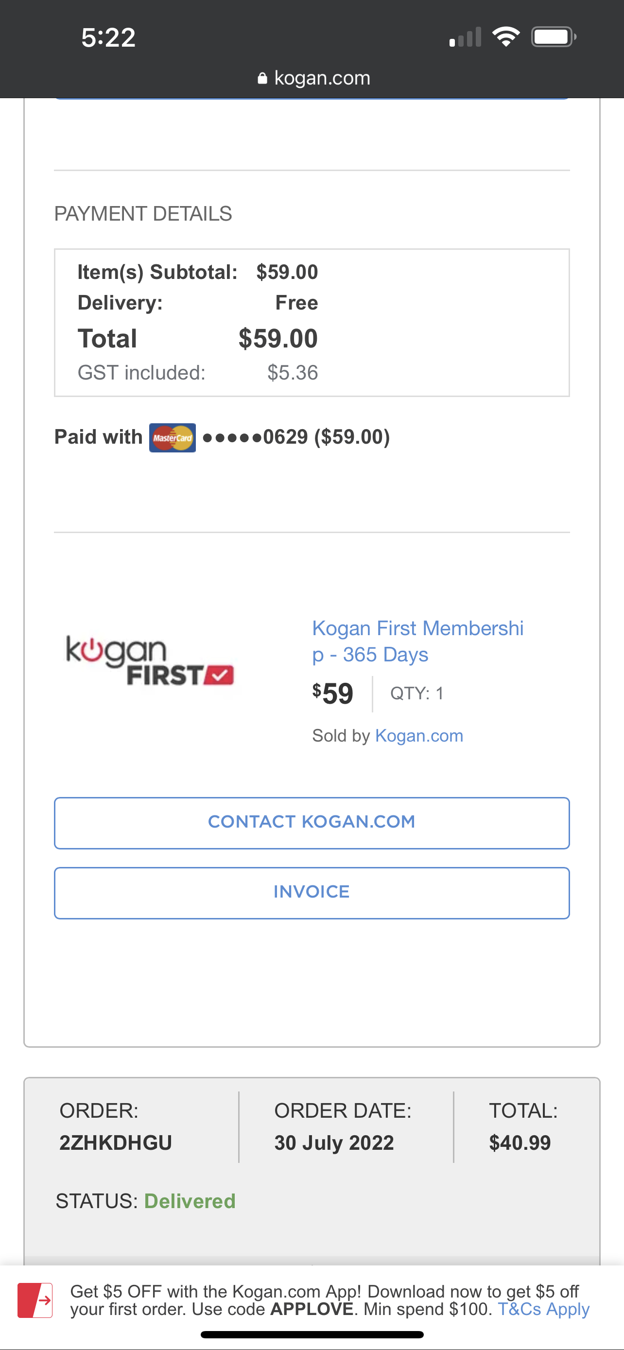 Reviews 419 Reviews of Sitejabber