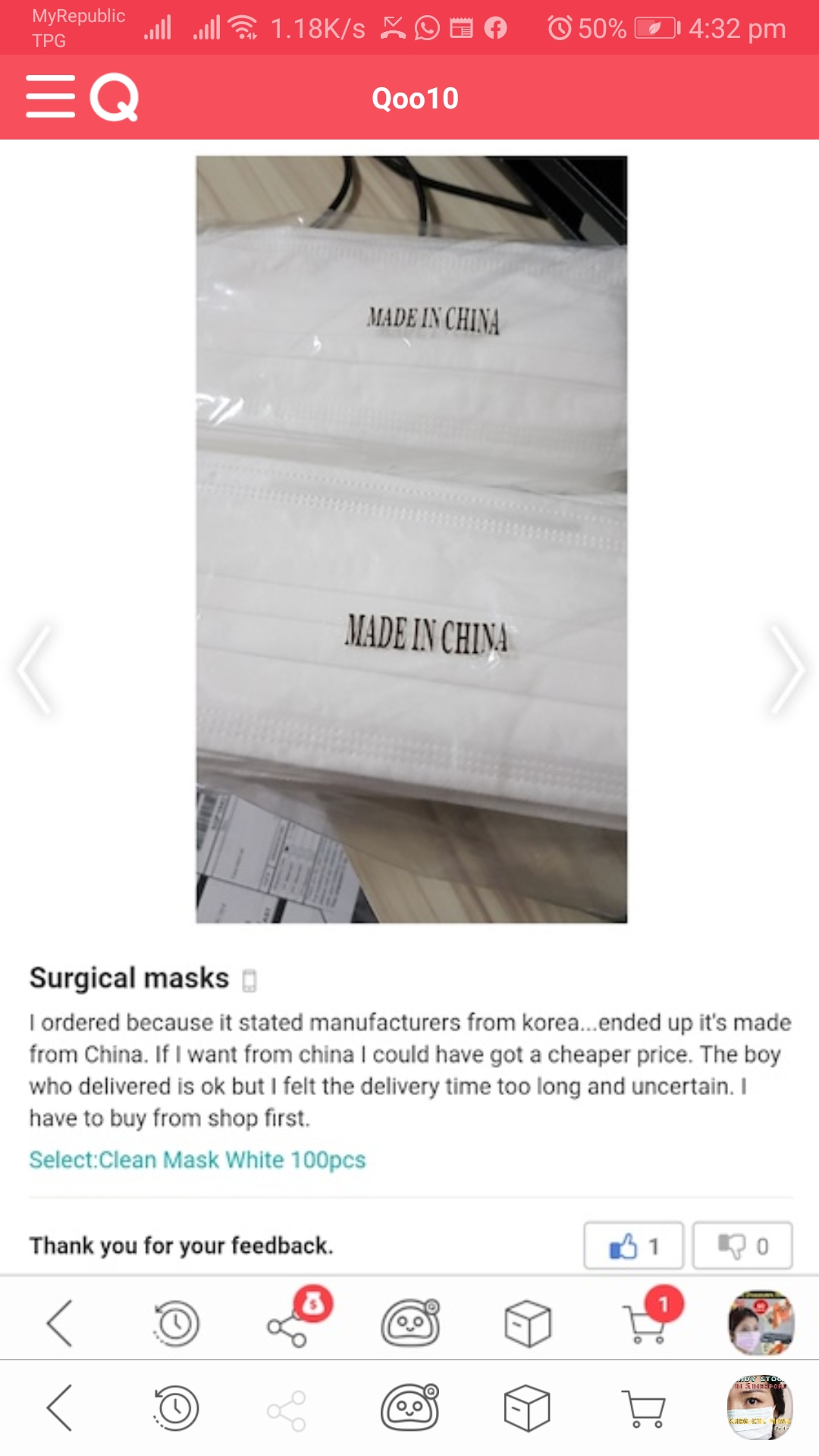 Qoo10 Reviews 86 Reviews of Sitejabber