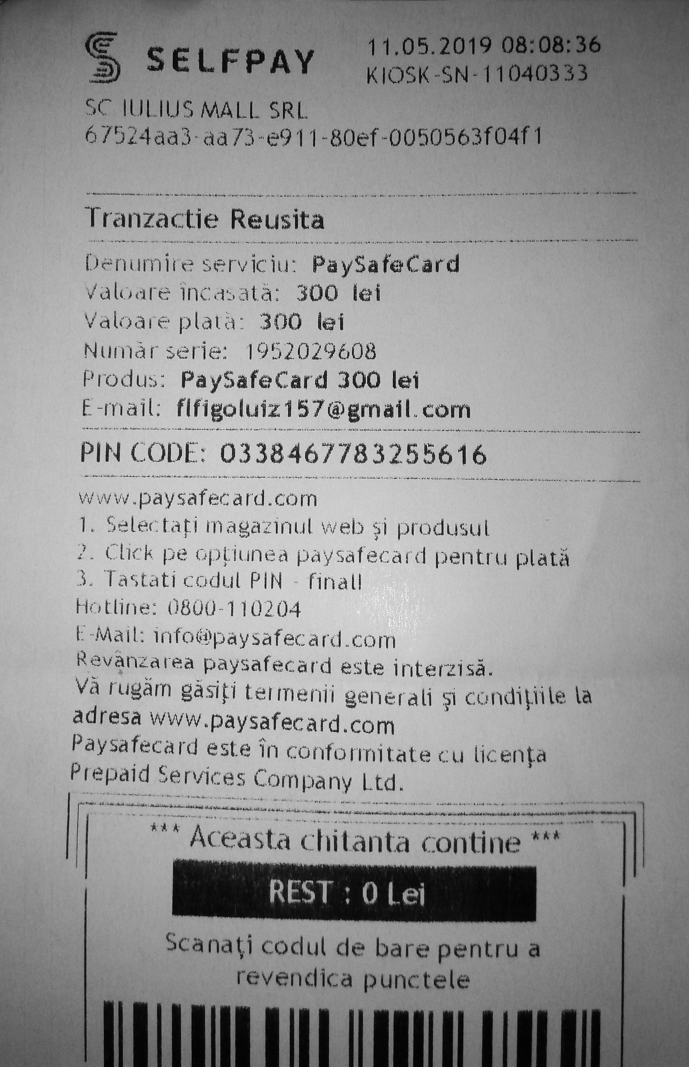 paysafecard coupon code free