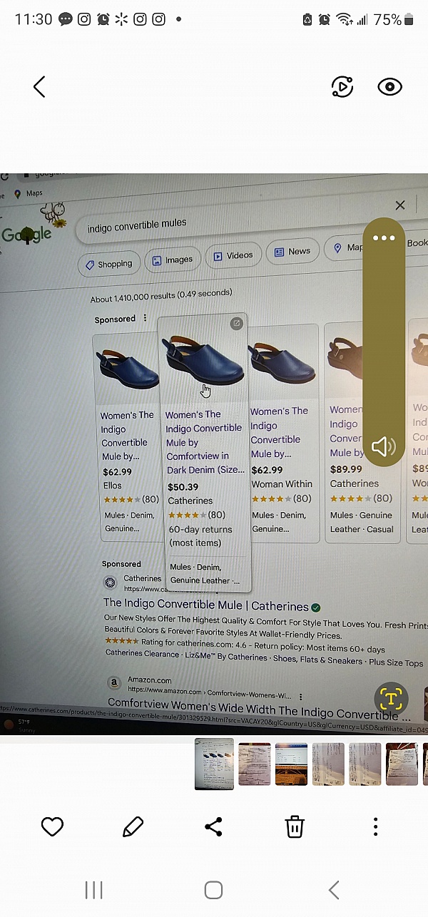 Catherine's product 0