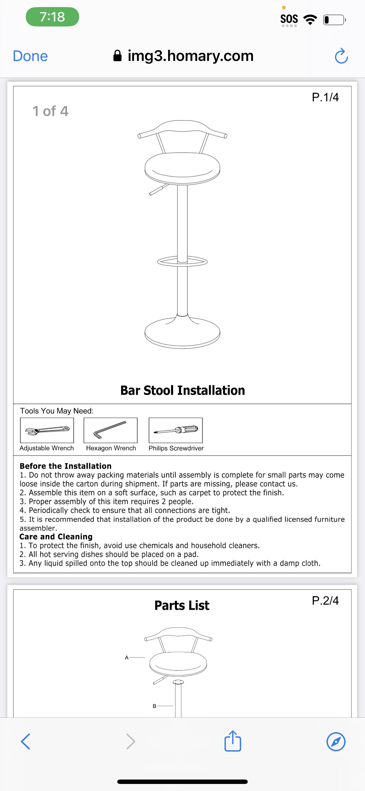 Homary Reviews 158 Reviews of Sitejabber