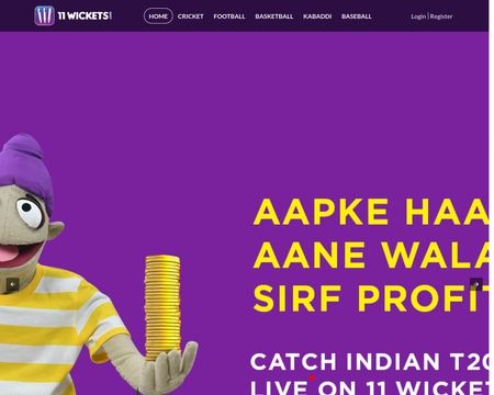 website thubmnail of 11 Wickets