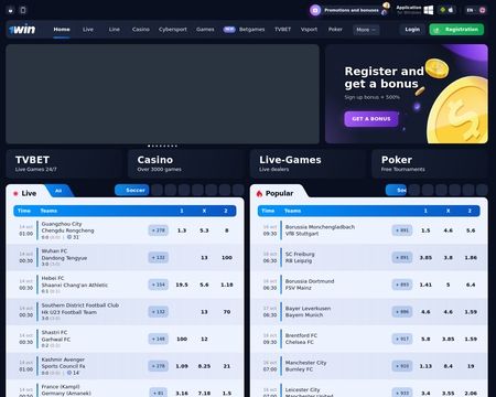 website thubmnail of 1win.pro