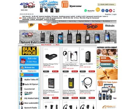 website thubmnail of 409Shop