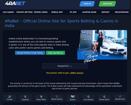 website thubmnail of 4rabet-india.in