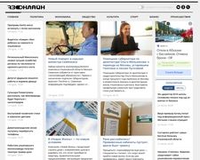 Thumbnail of 73online.ru
