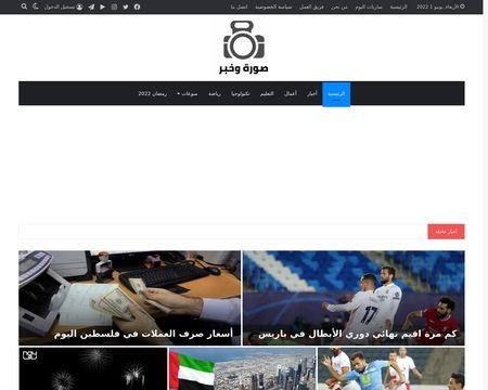 website thubmnail of 9orao5br