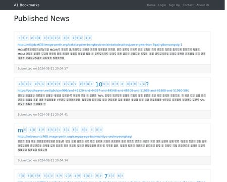 website thubmnail of A1bookmarks.win