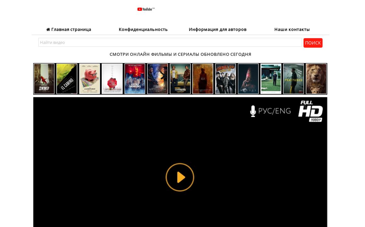 website thubmnail of Abc2018.ru